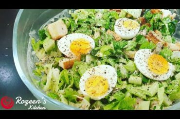 Chicken Caesar Salad | Healthy Dinner Recipe