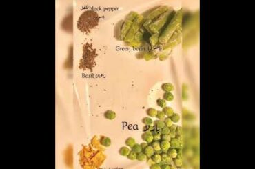 Easy healthy vegan recipe  Delicious weight loss- طبق خضار سهل وصحي ولذيذ