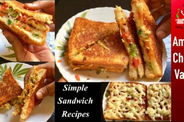 Simple & Quick Sandwich Recipes//Chilli Cheese Bread Toast//How To Make Vegetable Sandwich In Telugu