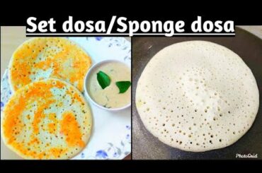 Set dosa | Spong Dosa |super soft healthy and tasty breakfast recipe| south Indian food by DAAWAT