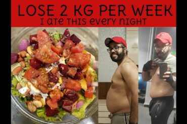 Salad Recipe 2 | FAT LOSS ZONE | Lose 2 kg fat every week | Become A fat burning machine | DIET