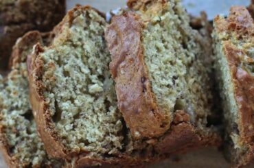 Starbucks Banana Bread Recipe | Easy and Healthy Starbucks Banana Nut free Bread Recipe