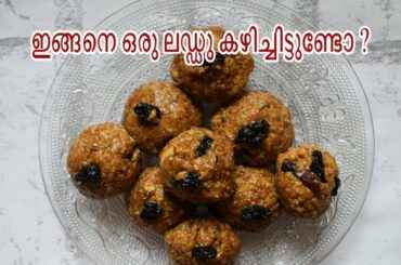 Oats Laddu | Healthy Recipes |Instant oats recipes |Healthy oats laddu  |Weight loss recipes | EP#51