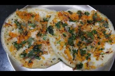 Onion Uthappam / Vegetable Uttapam Recipe / Tiffin Items / Breakfast, Night Dinner Recipes in Tamil