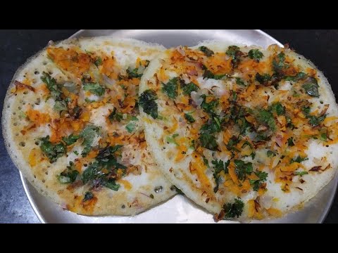 Onion Uthappam / Vegetable Uttapam Recipe / Tiffin Items / Breakfast, Night Dinner Recipes in Tamil Onion Uthappam / Vegetable Uttapam Recipe / Tiffin Items / Breakfast, Night Dinner Recipes in Tamil