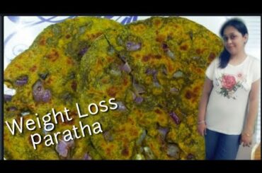 Weight loss paratha/bathue ka paratha/winter weight loss recipe