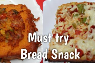 2 Easy and Quick bread snack recipe | Kids Lunch Box Ideas