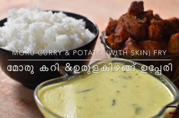 Three Simple Lunch within 30 minutes|| Quick Lunch Ideas for Bachelors  || लंच बॉक्स रेसिपीज