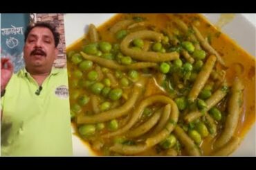 पारंपरिक सोप्या पद्धतीचे शेंगोळे | Shengolya | Healthy one dish meal |  Shengole Recipe