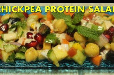 Easy Chickpea Salad Recipe | Healthy Protein Salad Recipe #Salad