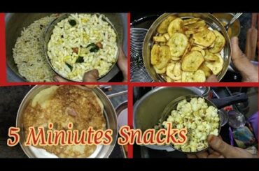 Kids Snacks in 5 Minutes |5 Minute  me banaye bacchon ke liye Healthy snack recipes |Kids Snacks