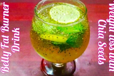 Weight Loss Drink Recipe | Mint Chia Seed Limeade Recipe | Fat Cutter | Lemon Mint Chia Refresher
