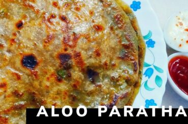 #paratha   Healthy Lunch box recipe | Matar Aloo paratha | potato and green peas paratha | பாரதா