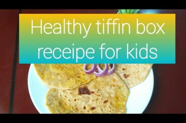 Healthy receipe for your kids!!Lunch box kandipa kaliya than varum ithu senji kuduthingana😍.