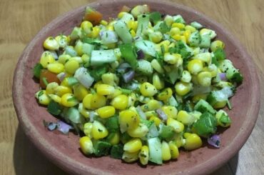 American Corn Salad | Sweet Corn Salad Recipe|स्वीट कॉर्न सलाड रेसिपी | Healthy Recipe | Diet Recipe