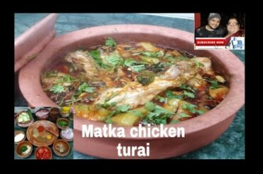 Matka chicken turai (very healthy and tasty recipe)