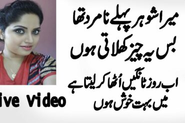 Healthy easy meals | Healthy snack ideas | Healthy recipes for dinner