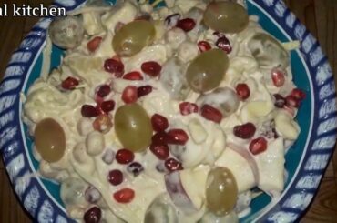 Russian Salad#best healthy and tasty salad recipe#2o2o special highly recomemded||Ideal kitchen