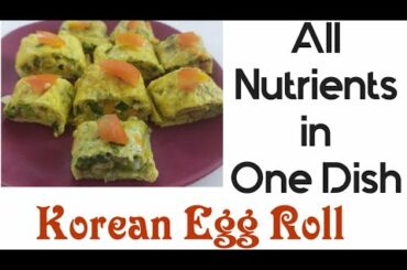 Korean Egg Roll | Healthy Breakfast Recipe