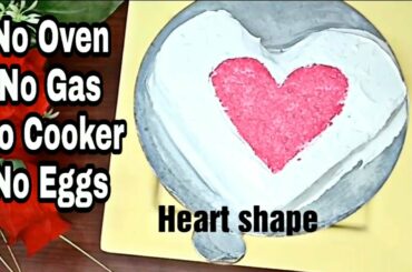 Easy Cake Recipe - Without Oven | 10 min Cake Recipe | Eggless Cake Recipe Without Oven| DDC Recipes