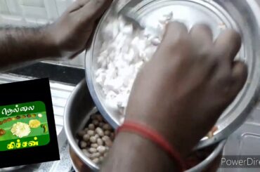 Healthy snacks | evening time snacks tamil | snacks recipe in tamil | Groundnut snacks | verkadalai