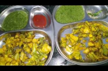 स्वादिष्ट नाश्ता बनाने का तरीका । Healthy and tasty snacks recipe| प्याज साग के पकौड़े