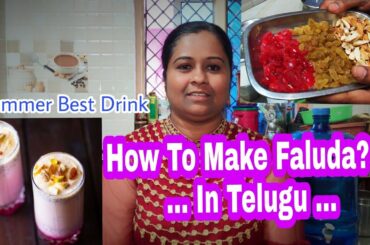 SURIYA 'S  FOOD RECIPES | How To Make Faluda In Home | Summer Healthy Drink