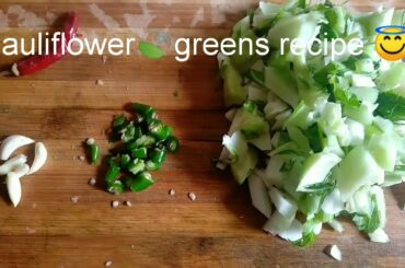 You'll never throw this again😁 Healthy Cauliflower greens recipe for amazing health/ फूलगोभी पत्ता