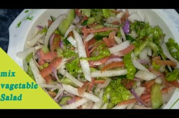 How to make Vegetable Salad||simple Salad Recipe||Salad (Type of Dish)