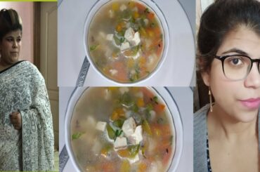 Healthy Veg Soup Recipe| Soup Recipe for Weight Loss| Dinner Recipe