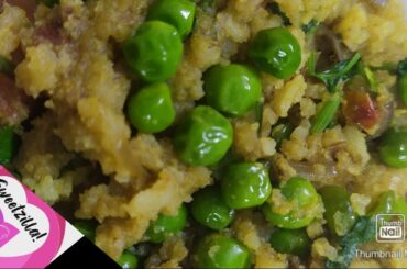 #Breakfast #Dinnerrecipes #weightlossrecipes Yummy Poha Recipe For Weight loss!