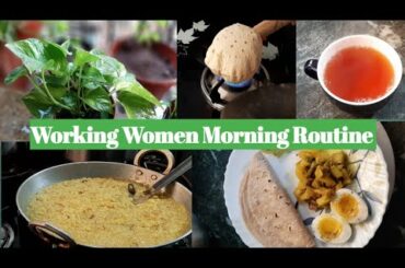 Working Women Morning Routine | Healthy Breakfast Recipe | Dal Khichdi | Herbal Tea