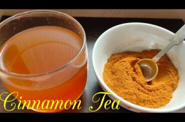 Cinnamon Tea in Tamil | Healthy Tea recipes | Tea recipes for diabetics
