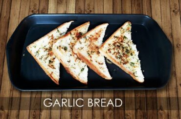 गार्लिक ब्रेड रेसिपी || garlic bread recipe special for hostelers
