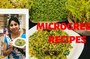 Microgreens Recipes|payar ila thoran|kadukila mutta thoran|payar ila mushroom sandwich