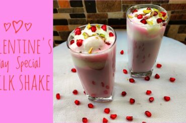 Valentine's Day Special | Pomegranate Milk Shake | Fireless Cooking Recipe |Cooking with out Fire|