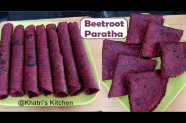 Beetroot Paratha Recipe In Hindi - Healthy Beetroot Paratha - By Khatri's Kitchen