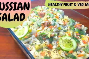 RUSSIAN SALAD RECIPE || HEALTHY VEG & NON-VEG  SALAD RECIPE || HOW TO MAKE RUSSIAN SALAD ||