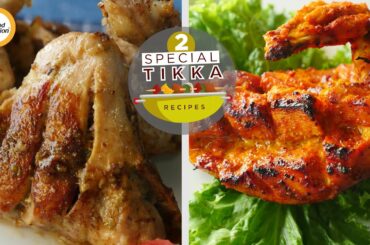 Two Special Tikka Recipes By Food Fusion