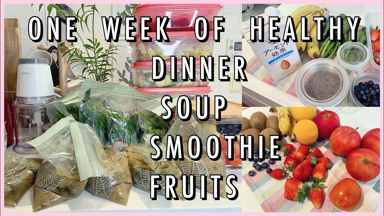 A WEEK OF HEALTHY FOOD FOR THE FAMILY | PREP MEAL FOR 4| Vlog252 A WEEK OF HEALTHY FOOD FOR THE FAMILY | PREP MEAL FOR 4| Vlog252