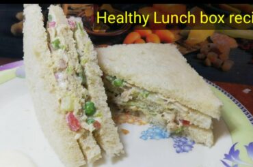 Chicken and vegetables sandwich|Club sandwich|Lunch box recipe|easy and tasty|in urdu/hindi