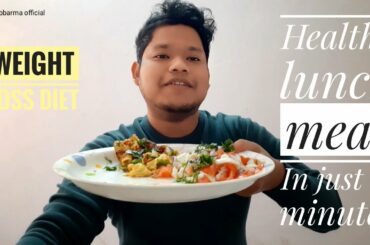 Vlog no 6 # weight loss diet # how to prepare healthy lunch in just 15 minutes # healthy chamong