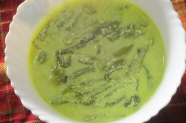 Snake Gourd Yogurt Curry with Capsicum - Kitchen Recipe Episode : 253