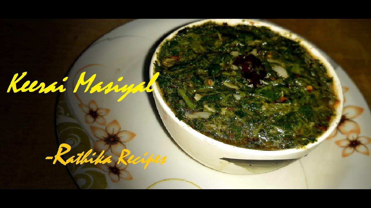 Keerai Masiyal In Tamil |Mulai Keerai recipe|Healthy Recipes Keerai Masiyal In Tamil |Mulai Keerai recipe|Healthy Recipes