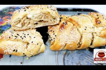 How to make chicken bread | easy chicken bread recipe | chicken bread without oven | bread recipe