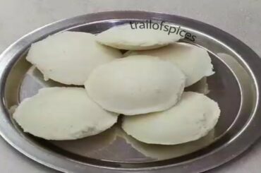 बची हुई इडली का टेस्टी नाशता|Breakfast recipes| leftover Idli recipe|Snack recipe|Kids Special Snack