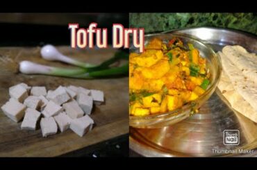 தமிழ் - Tofu Recipe - Must Try - Tasty and Healthy foods.