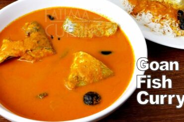 Goan Fish Curry Recipe | Fish Curry for Rice | Authentic Goan Recipes | Fish Recipes Easy
