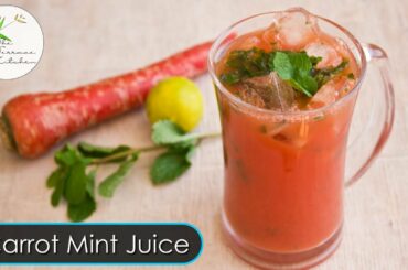 Carrot Juice | Healthy Carrot (Gajar) Juice | Weight loss recipe ~ The Terrace Kitchen