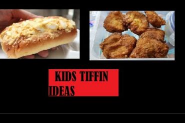Kids Tiffin Ideas || Home made Chicken Nuggets || Boiled Egg Sandwich Roll
